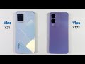 Vivo Y17S Vs Vivo Y21 | Speed Test & Comparison