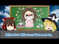 【ゆっくり解説】超簡単！もう老化しない！若返りだけじゃない！？アレルギーにも効果のある菌とは？