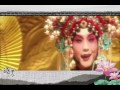 李玉剛liyugang逐夢令 剛絲自制mv（百花深處）