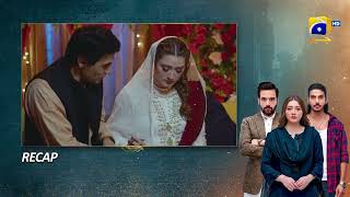 Recap Tauba Episode 62 - 18th December 2024 - Har Pal Geo