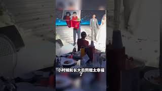 真正的青梅竹马 两小无猜 20年前订娃娃亲的他们终成眷属 #婚礼 #婚礼现场 #暖心 #幸福 #爱情 #夫妻 #生活百態