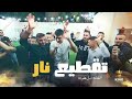 الفنان أمل هلون- הוא עדיין לא מבין - تقطيع نار - ترندات - سهرة غازي الريان - كابول - 2024 🔥 ميكس نار