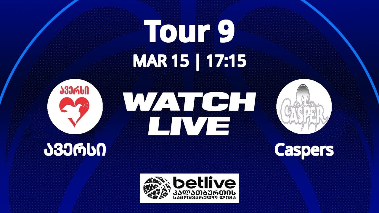 сгрсгхсгфсгасгбсгш Vs Caspers Youtube