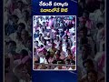 kcr sensational comments on congress రేవంత్ సర్కారు ఏడాదిలోనే ఔట్ zee telugu news