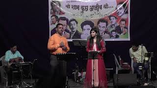 Prasad chousalkar and Krisha chitnis performing Mujhko thand lag rahi hai