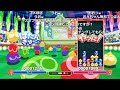 【ツイキャス】もこう『ぷよパークまでやる！』【2024 11 27】