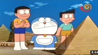 Doraemon old episode in hindi 'without zoom effect' @doremon