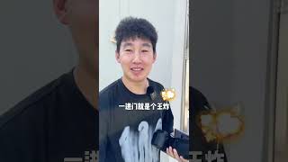 什么样的身材能让158变成178？