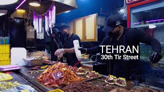 TEHRAN Iran 2021 - 30th Tir Street | تهران1400 |  خیابان سی تیر