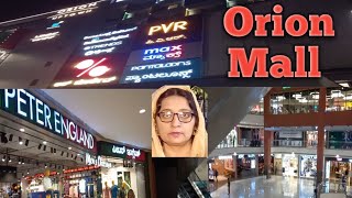 Orion Mall Bangalore | Shoppingmall Bangalore | Shopping Mall Vlog | Reshma Cooking & Vlogs