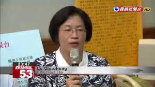 Legislators back call for Taiwanese-language public TV station