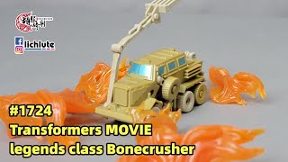 胡服騎射的變形金剛分享時間 1724集 真人電影 傳奇級 碎骨魔 Transformers MOVIE legends class Bonecrusher