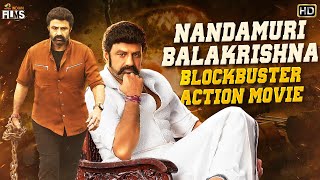 Nandamuri Balakrishna Blockbuster Action Movie HD | Balakrishna Superhit Movie | Mango Indian Films