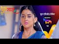 NEW! Dhruv Tara - Samay Sadi Se Pare | Ep 455 | 9 Aug 2024 | Teaser