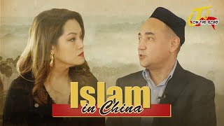 I talked to the Uyghur vice president of China Islamic Association about Islam in China