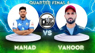 YOGESH PENKAR VS SAWOOD PATEL | BEST VS BEST | VAHOOR VS MAHAD | UCC PURAR CHAMPIONS TROPHY 2025