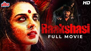 साउथ की सुपरहिट हॉरर मूवी |Raakshasi Full Movie |South Hindi Dubbed Movie |South Indian Horror Movie