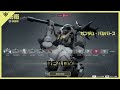 【gundamevolution】ゆっくりガンエボ初期ユニットとevoコインで購入できる新追加ユニットやセットを紹介