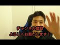 電気工事士2種筆記試験受験してきた【資格】今日は良い1日でした