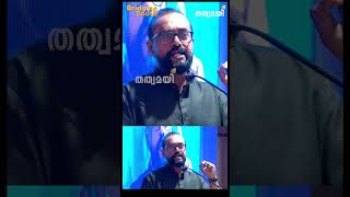 രാജ്യത്തിൻറെ നിലനിൽപ്പിന് ദേ-ശ-വി-രു-ദ്ധ ശക്തികൾക്കെതിരെ ഒന്നിച്ച് പ്രവർത്തിക്കണം |MEDIA|