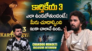 Chandoo Mondeti About Karthikeya Movie | Karthikeya 3 Movie Updates | Suman Tv Entertainment