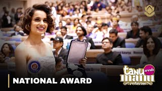 Kangana Ranaut Won Third National Award for Tanu Weds Manu Returns (2015)