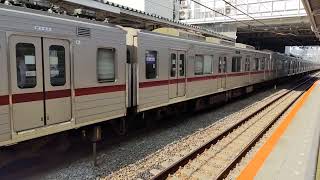 上板橋駅で東上線３００００系が発車しました❗