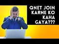 Qnet / Qi group / Vihaan India Join Karna chahiye Ya nahi ???