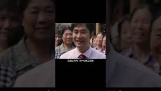 1997年白寶山被判死刑，情人謝宗芬入獄12年，48歲出獄后重回新疆 #神秘老樹 #案件 #探案 #懸案 #懸疑