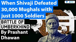 When Shivaji Maharaj Defeated 30,000 Mughals with just 1000 Soldiers | Battle of Umberkhind #shorts