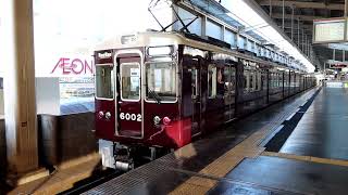 能勢電鉄6000系6002F　普通 雲雀丘花屋敷行き　川西能勢口駅1号線到着　2022年12月20日撮影