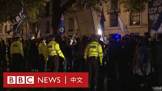 英國多地抗議，要求驅逐涉嫌攻擊香港示威者的中國領事－ BBC News 中文