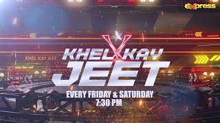 Promo Khel Kay Jeet Game Show | Sheheryar Munawar | Express TV