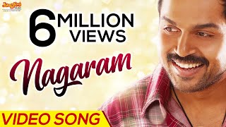 Nagaram Full Video Song | Thozha | Karthi | Nagarjuna | Tamannaah | Gopi Sundar
