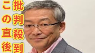 ニトリ・似鳥昭雄会長に新春独占インタビュー】“経済予測の達人”が見通す2025年以降の日本経済「激しい競争を生き抜くには、変化を恐れてはいけない」