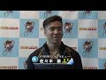 12r s級初日特選注目選手インタビュー