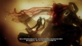 [God of War: Ascension] 戰神: 崛起 開場OP中文字幕 George BeLane