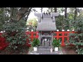 天日津久神社（あめのひくつじんじゃ）・麻賀多神社末社～岡本天明氏・日月神示（ひふみ神示）ゆかりの聖地