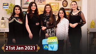 Good Morning Pakistan - Beenish Pervaiz & Nadia Hussain - 21st January 2021 - ARY Digital Show