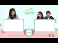 사춘기 금쪽이의 스트레스 표출이 틱에 미친 영향♨ 틱의 주요 원인은 스트레스 요즘 육아 금쪽같은 내새끼 135 회