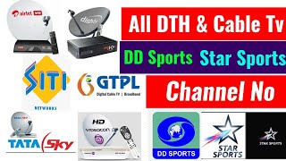 DD Sports & Star Sports Channel No in All Dth/Cable Tv || Add/Remove Channel In dth/Cable.
