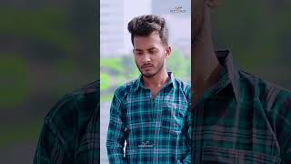 বউয়ের প্রতি সম্মান #shortvideos #shorts