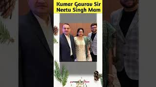 🔥Neetu Mam & Kumar Gaurav Sir 🔥 #Best teacher English #kumargauravsir #neetumamenglish