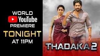 Thadaka 2 (Shailaja Reddy Alludu) Releasing Tonight 11PM Only On Goldmines Telefilms