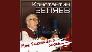 Куплеты про евреев