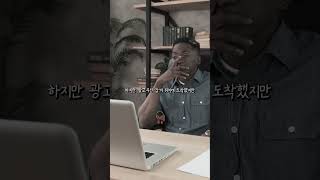 당신은 생각보다 까다로운 사람일 수 있다  #asmr #동기부여