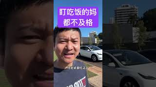 教育孩子，你的功夫可能都用错了地方！#家长必读 #正确的引导孩子陪伴孩子 #亲子沟通