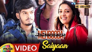 Saiyaan Full Video Song 4K | Mehbooba Telugu Movie Songs | Puri Jagannadh | Akash Puri | Mango Music