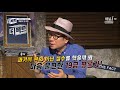 본인의 과거를 되돌아보는시간.. _심층이슈 더팩트 산업방송 채널i