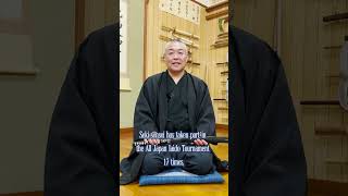 This is the Iaido Master’s Beloved Katana #Shorts